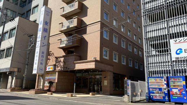 Toyoko Inn Niigata Furumachi