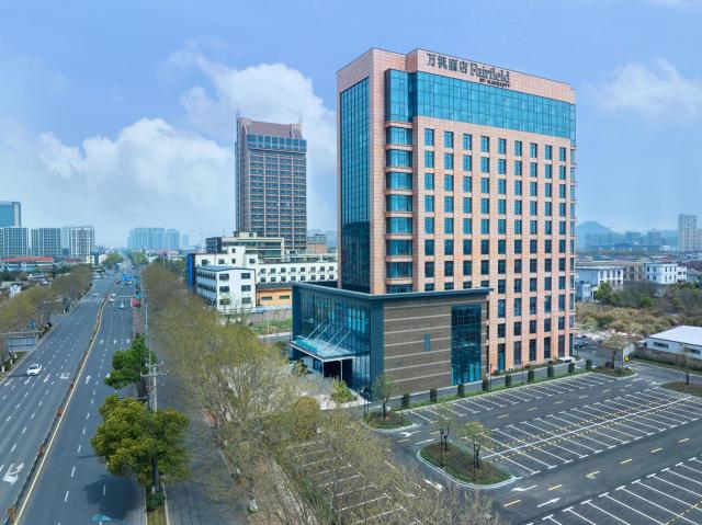 Fairfield by Marriott Yuyao