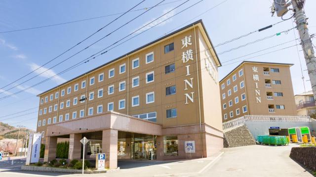 Toyoko Inn Fuji Kawaguchiko Ohashi