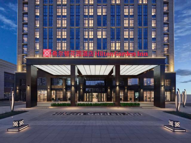 Hilton Garden Inn Tianjin Huayuan