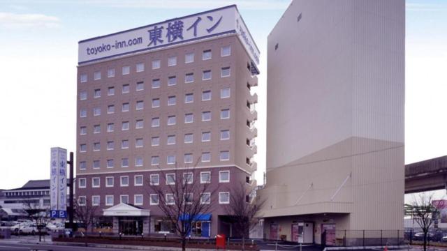 Toyoko Inn Sakudaira-eki Asama-guchi