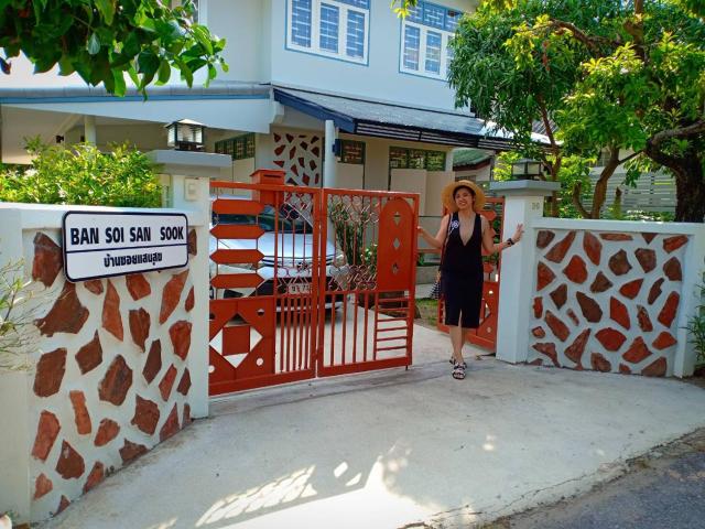 Ban Soi San Sook Homestay