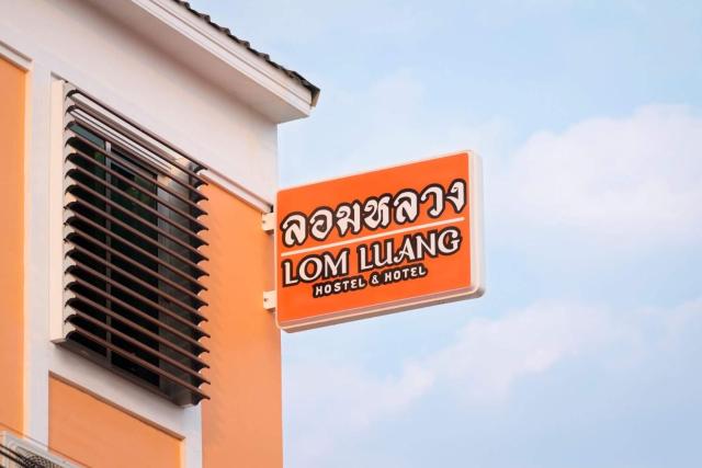 Lomluang hostel&hotel