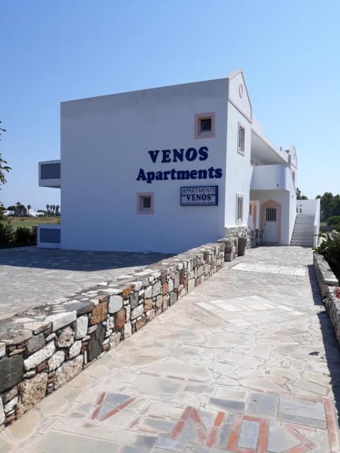 VENOS APARTMENTS