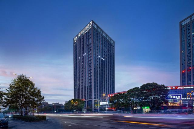 Morninginn, Zhuzhou Avenue Shangge Plaza