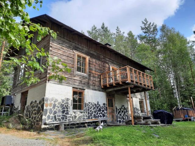 Seitsemisen Torpat Log Cabin