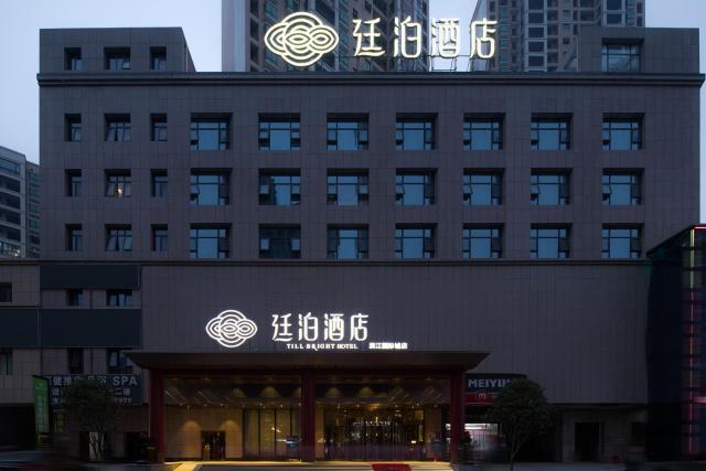 Till Bright Hotel, Lianyuan Binjiang International City