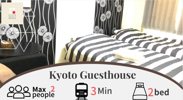 KYOTO Guest House