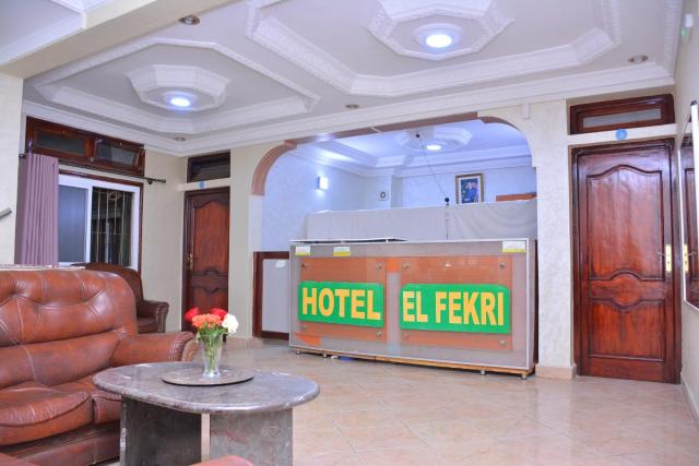 Hôtel Elfekri