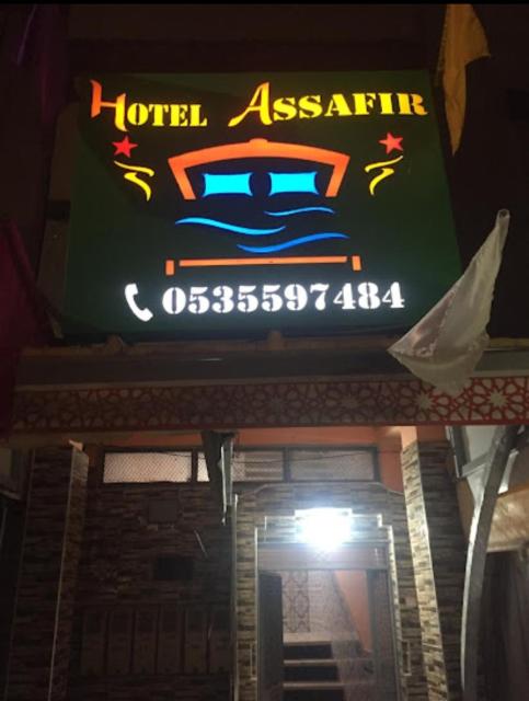 Hotel ASSAFIRE