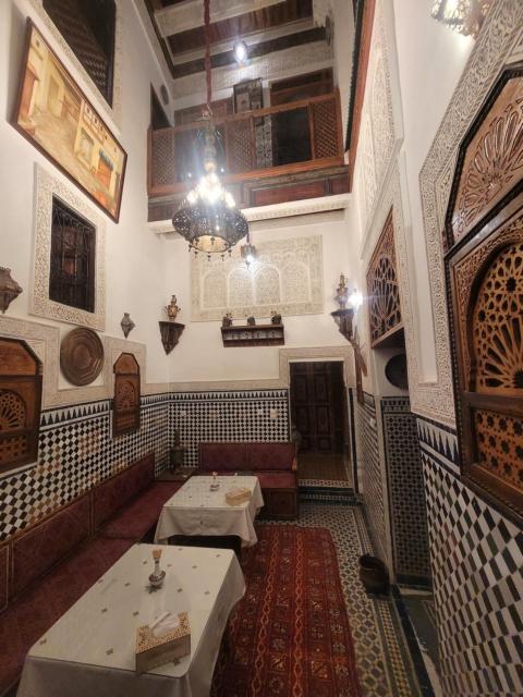 Riad dar Kirami