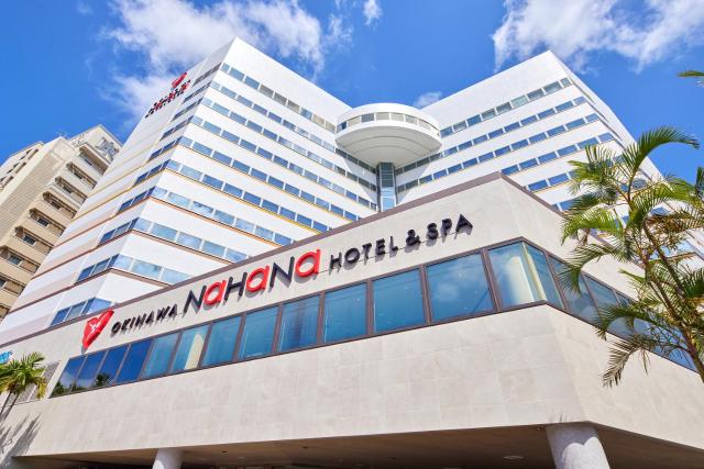 Okinawa NaHaNa Hotel & Spa