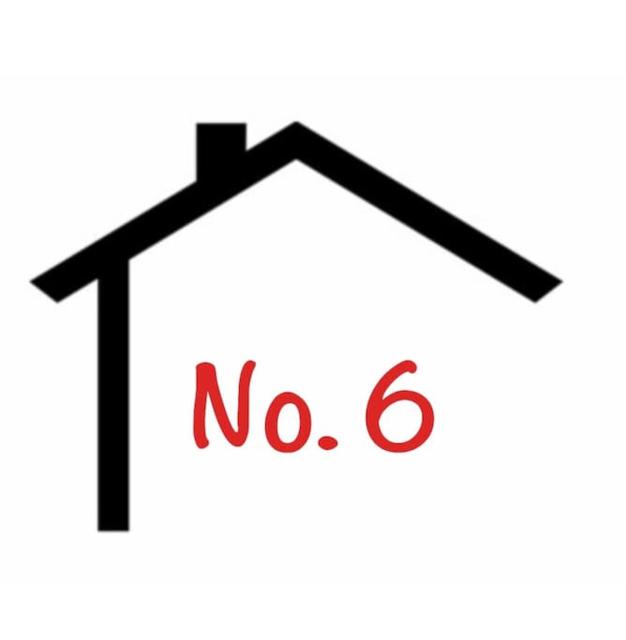 No. 6 - the little house that gives you a hug