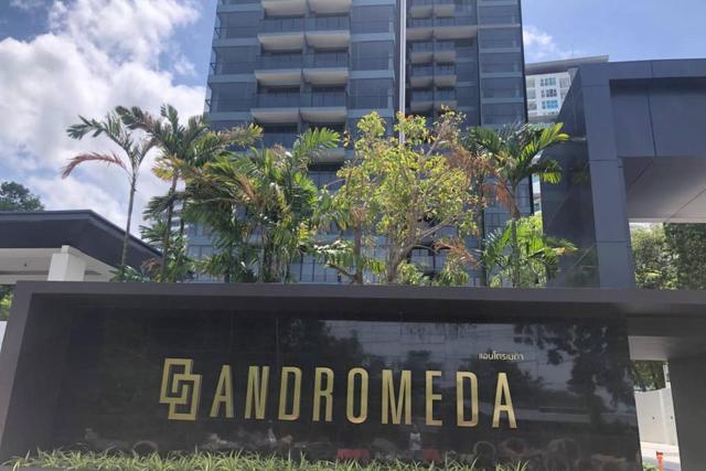 Andromeda Condo By Feng