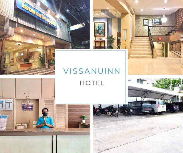 Visanuinn Hotel