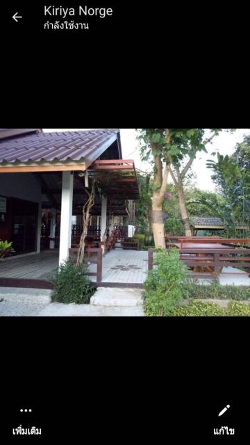 LUCKY PAI Resort&Hostel