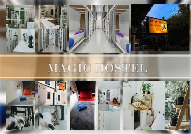 Magic Hostel