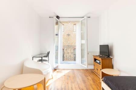 New Entiry apartment-Private rooms in Paris