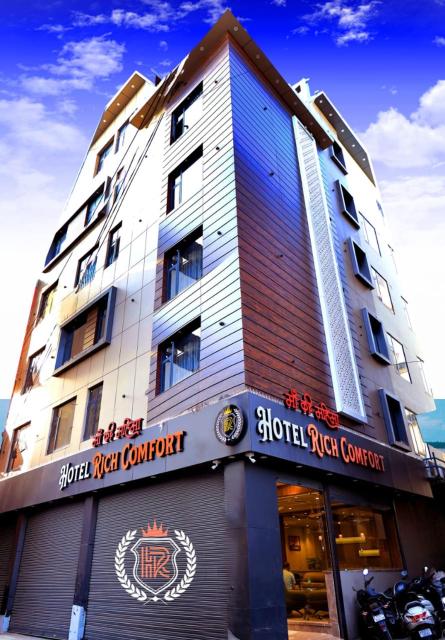 Hotel Rich Comfort Ajmer