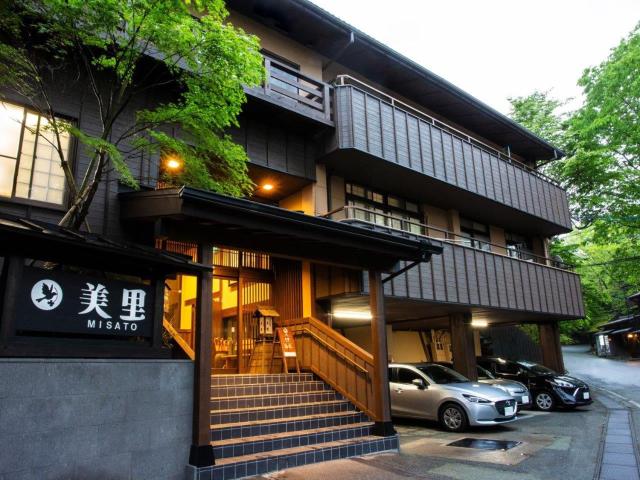 Wafu Ryokan Misato