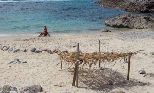 Casa Vacanze Capo Vaticano