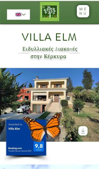 Villa Elm