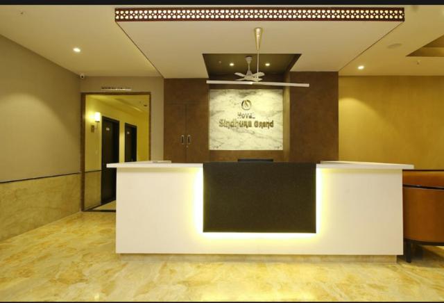 Hotel Sindhura Grand