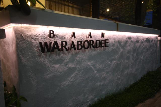 Baan Warabordee