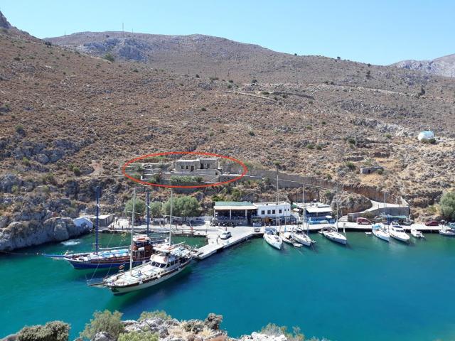 kalymnos Island Rina Vathy fiord house