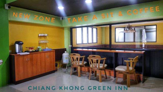 Chiangkhong Green Inn Resident