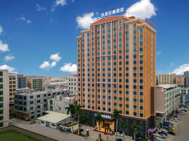 Kyriad Hotel Shantou Chaoyang Heping store