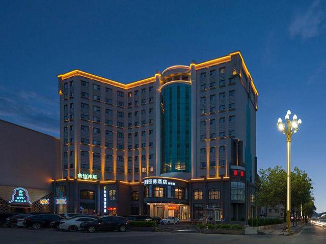 Kyriad Marvelous Hotel Dongguan Huangjiang Jingyi