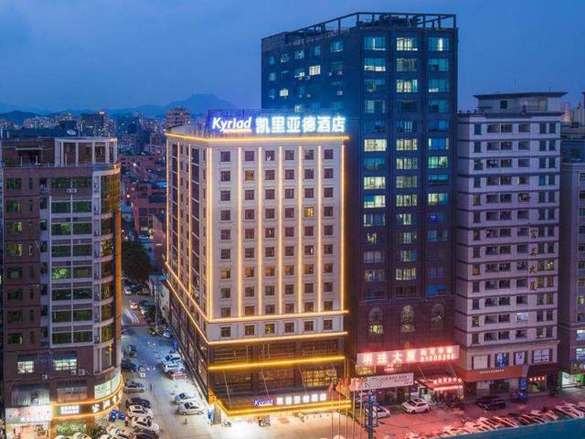 Kyriad Marvelous Hotel Dongguan Changan Light Rail Station