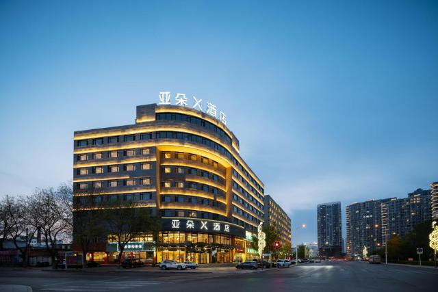 Atour X Hotel Dalian Jinzhou Railway Station