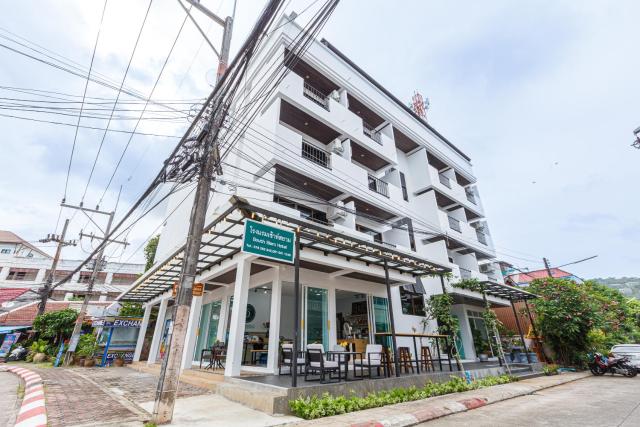 South Siam Hotel