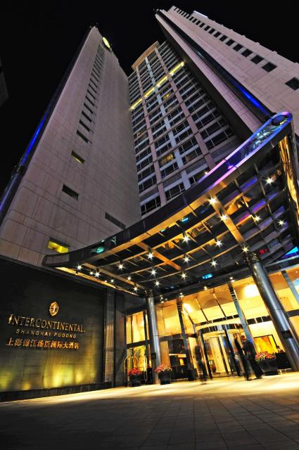 InterContinental Shanghai Pudong, an IHG Hotel