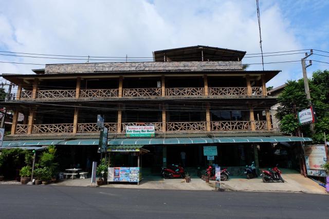 Koh Chang Hut Hotel