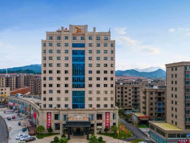 GreenTree Eastern Hotel Ji'an City Suichuan Industrial Park