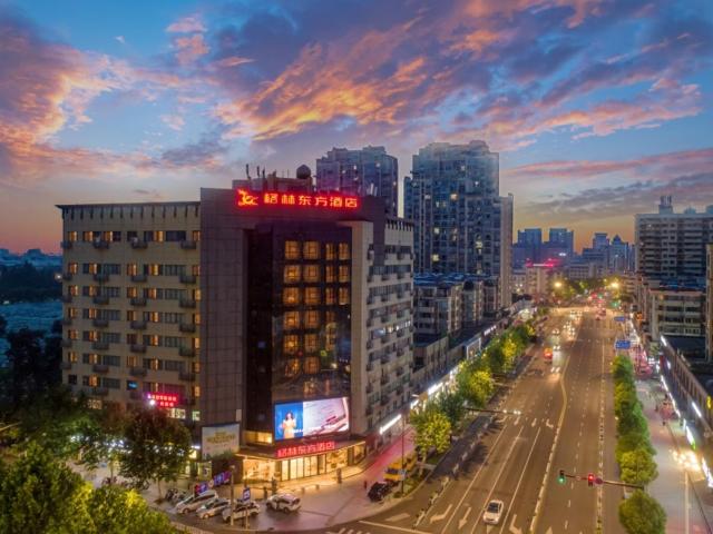 GreenTree Eastern Hotel Jiaxing Haining Leather City Nanguanxiang