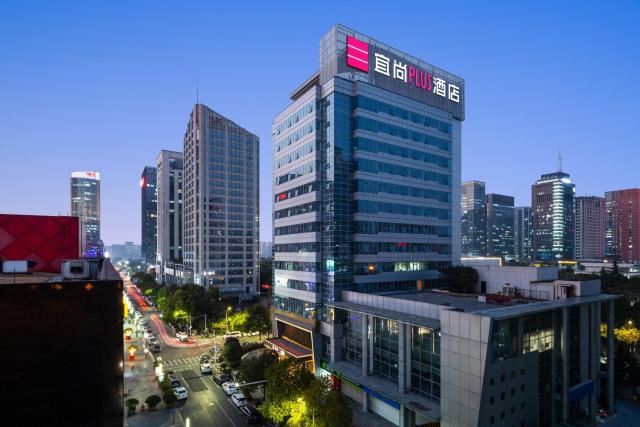 ECHARM Plus Hotel - Hangzhou Binjiang Starlight Avenue