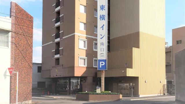 Toyoko Inn Kiryu eki Minami guchi