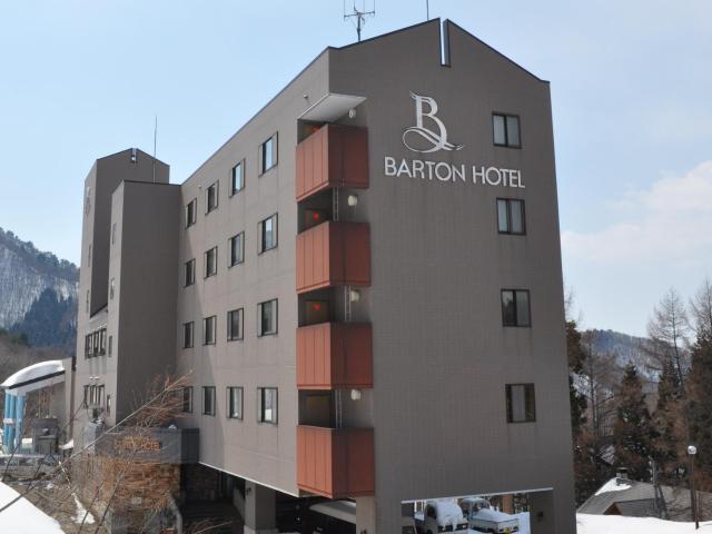 バートンホテル Barton Hotel