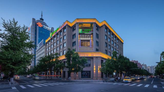 Holiday Inn Express Dandong City Center, an IHG Hotel