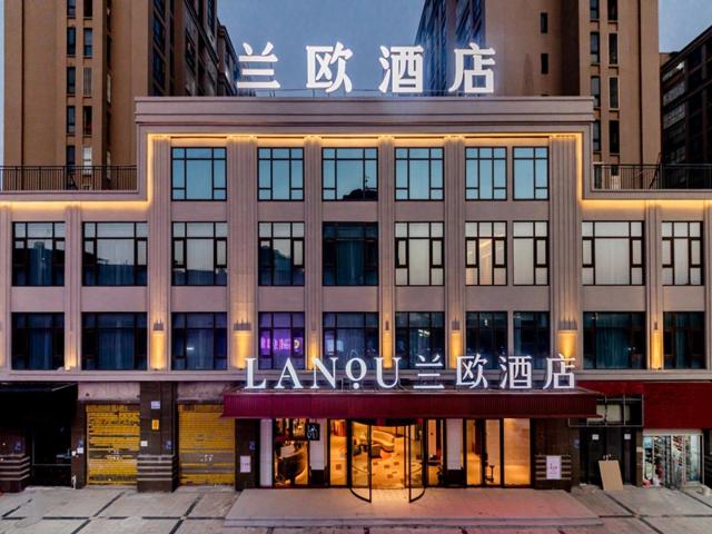 LanOu Hotel Fuzhou Changle District Changle Airport