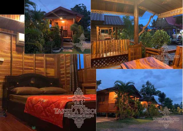 Taksila Resort ฏักร์ศิลารีสอร์ท