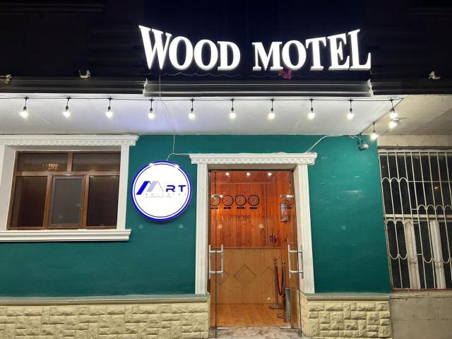 WOOD MOTEL