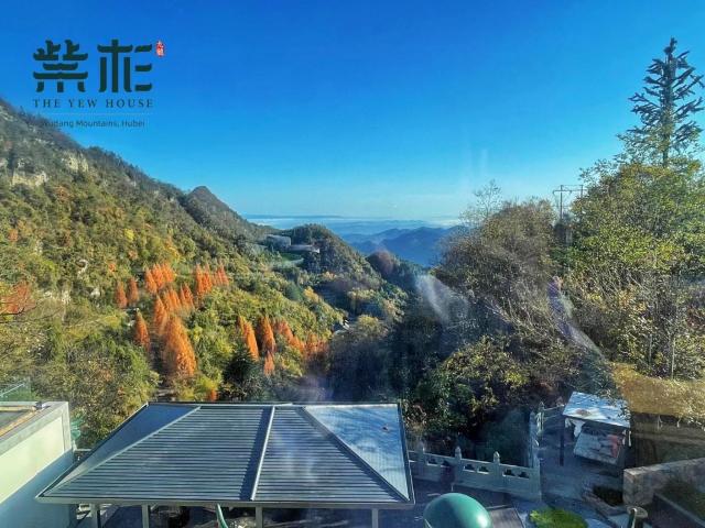 Wudang Mountain The Yew House