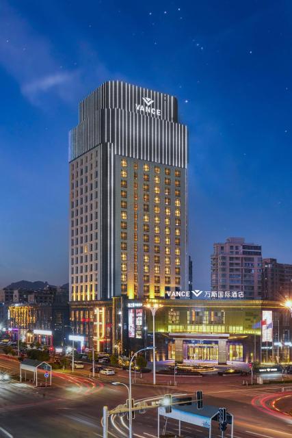 Vance International Hotel - Linhai Duqiao