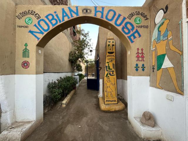 Nobian House Studios #3