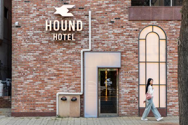 Jecheon Hound Hotel